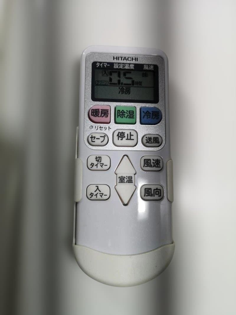 神奈川県内は無料工事、配送付き、室外機セット)日立14畳 2021年式 保証あり