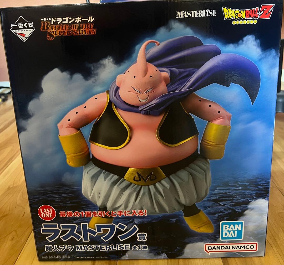 【即日発送可能】ドラゴンボール 一番くじ ラストワン 魔人ブウ