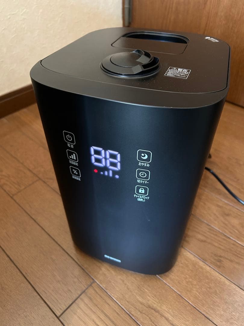 アイリスオーヤマ 加湿器 超音波/スチーム式ハイブリット UHK-500-B