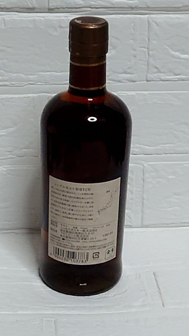 猫*様 【余市 12年】Nikka ニッカ　700ml 新品未開栓 値下げ不可