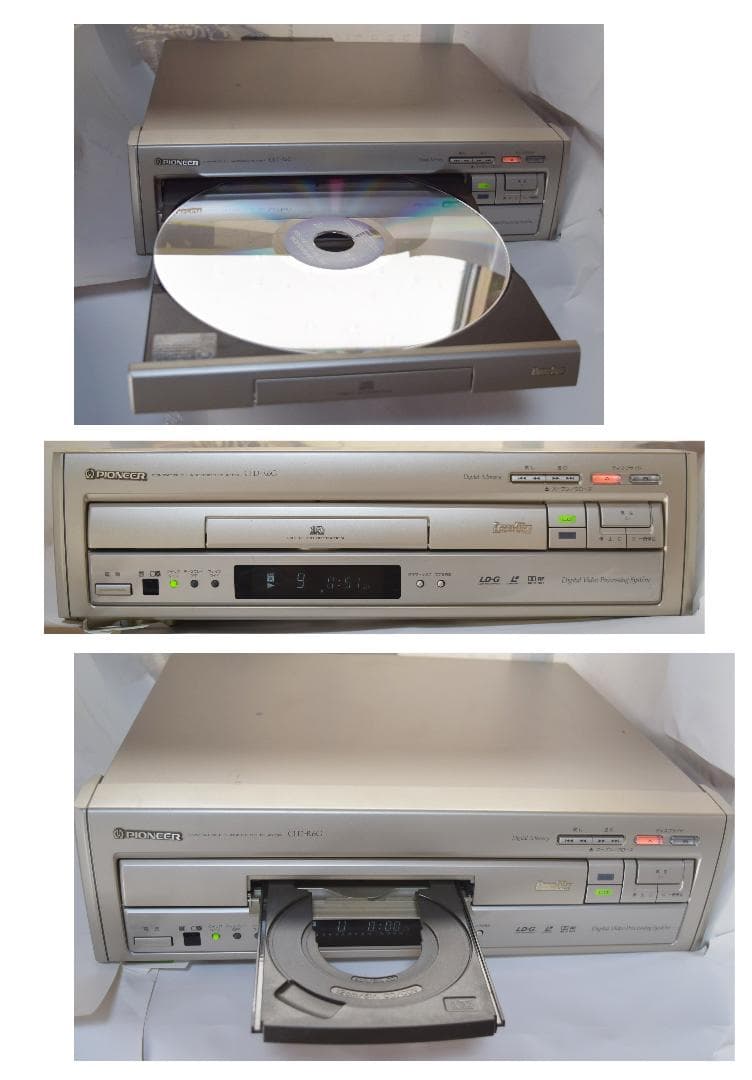 パイオニアのＬＤプレーヤーＣＬＤ－Ｒ６G＋LD多数(動作品)