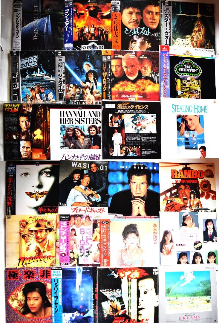 パイオニアのＬＤプレーヤーＣＬＤ－Ｒ６G＋LD多数(動作品)