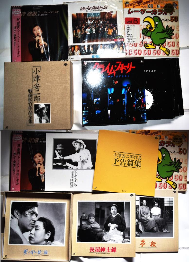 パイオニアのＬＤプレーヤーＣＬＤ－Ｒ６G＋LD多数(動作品)