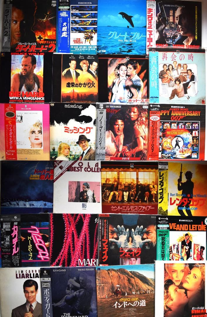 パイオニアのＬＤプレーヤーＣＬＤ－Ｒ６G＋LD多数(動作品)