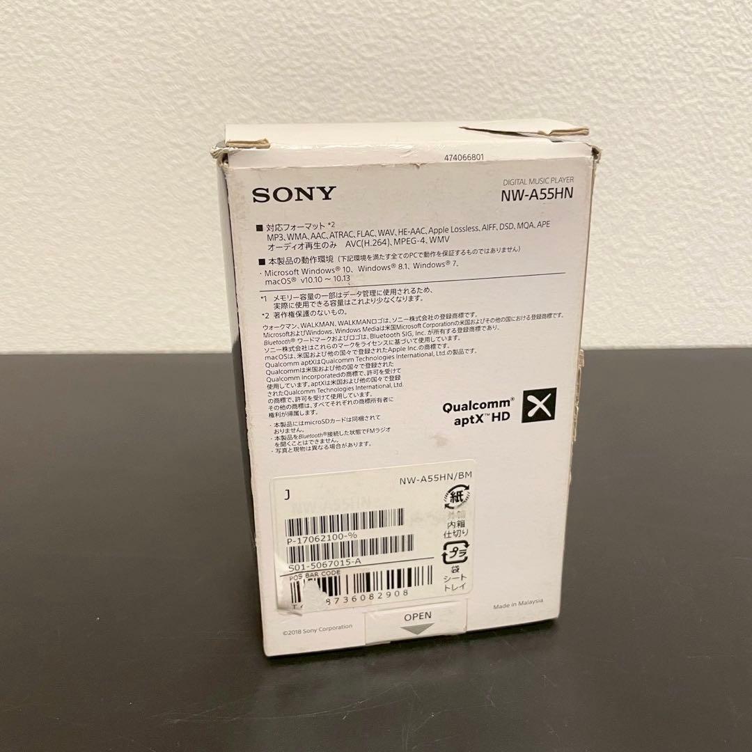 SONYウォークマン NW-A55HN イヤホン付き グレイッシュブラック