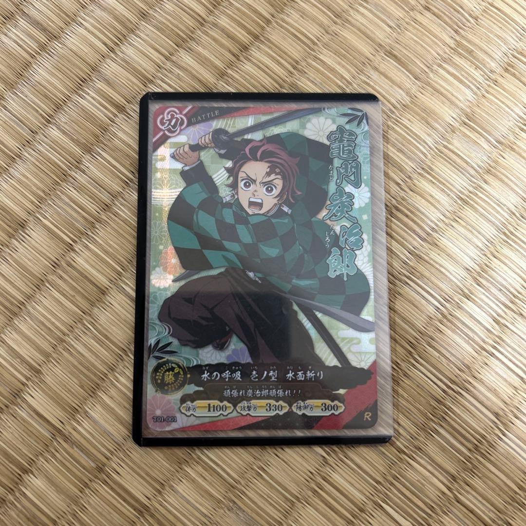 日輪バトルスラッシュ　ロケテスト限定カード 竈門炭治郎　我妻善逸　Rカード