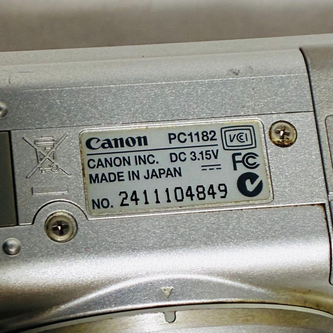 【動作確認済】Canon キャノン PowerShot A700 乾電池式