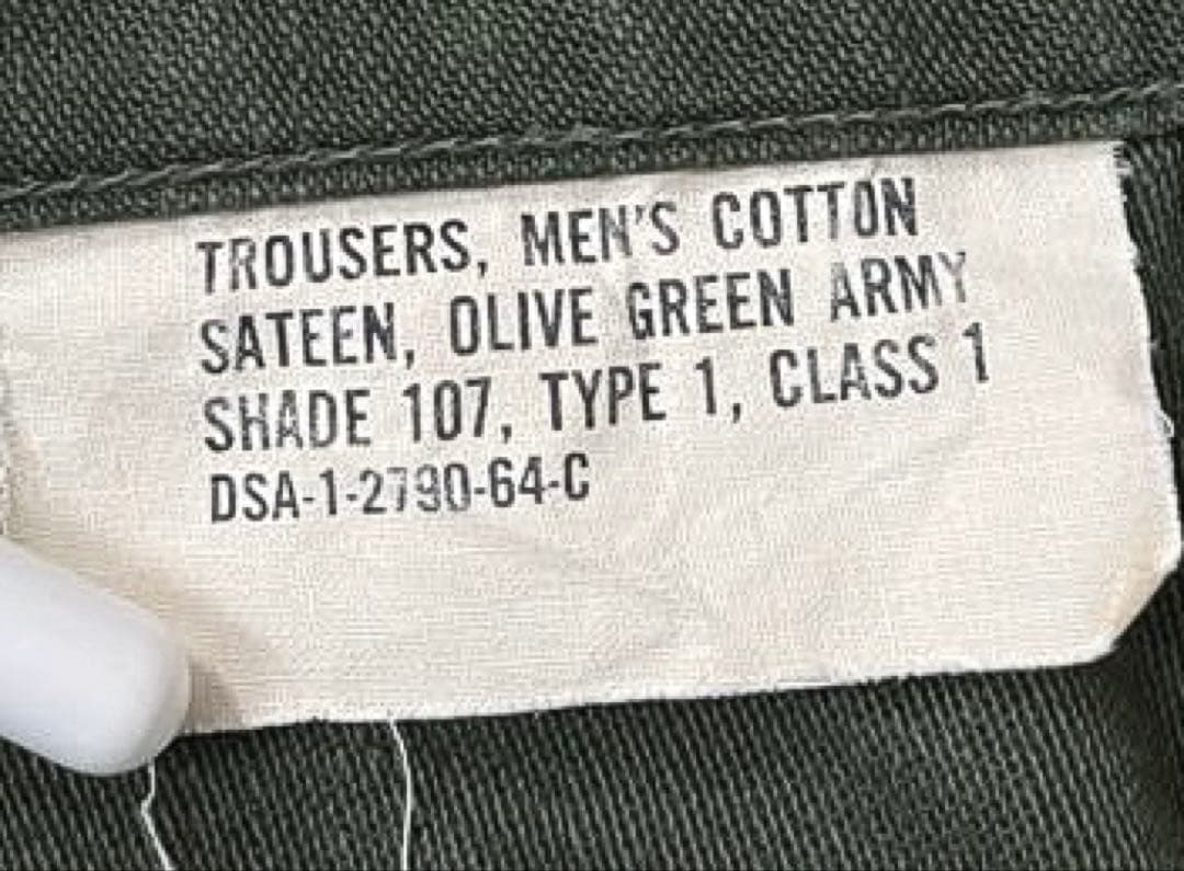 USED アメリカ軍 60s ベイカーパンツ ボタンフライ＆サイドアジャスター