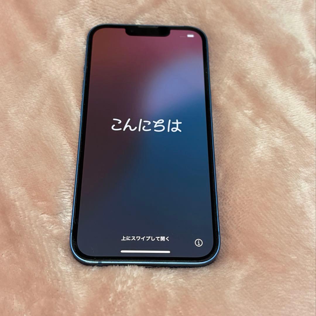 iPhone13 256GB ブルー 青 本体 箱付き