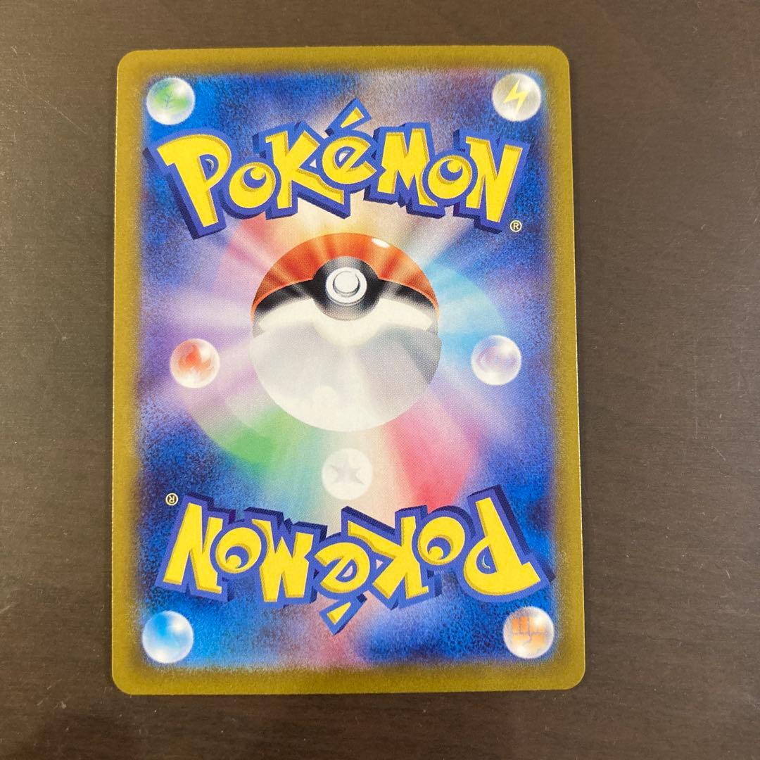 ポケモンカード151 御三家セット