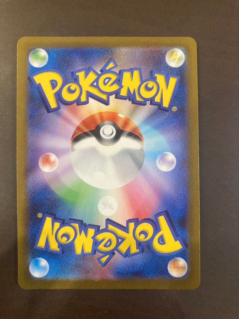 ポケモンカード151 御三家セット