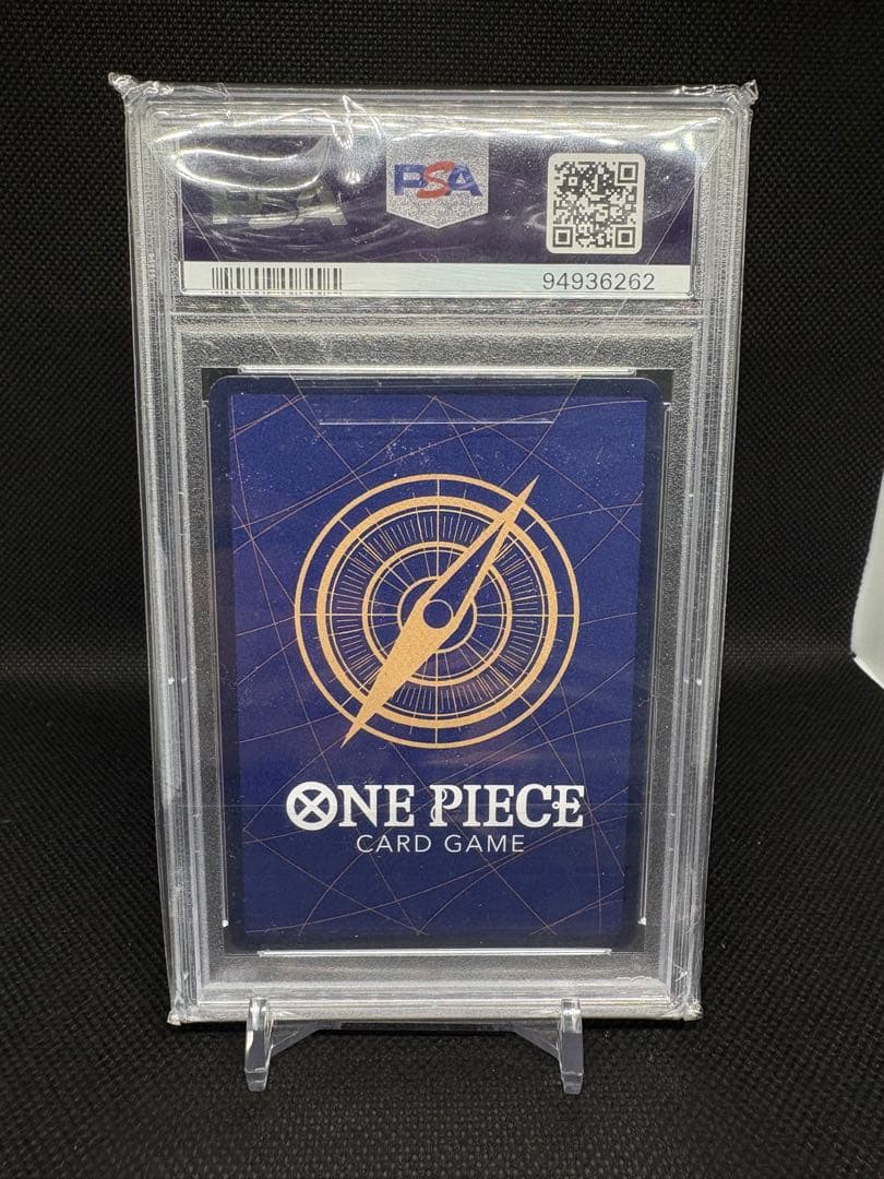 ラブーン SR パラレル EB01-048