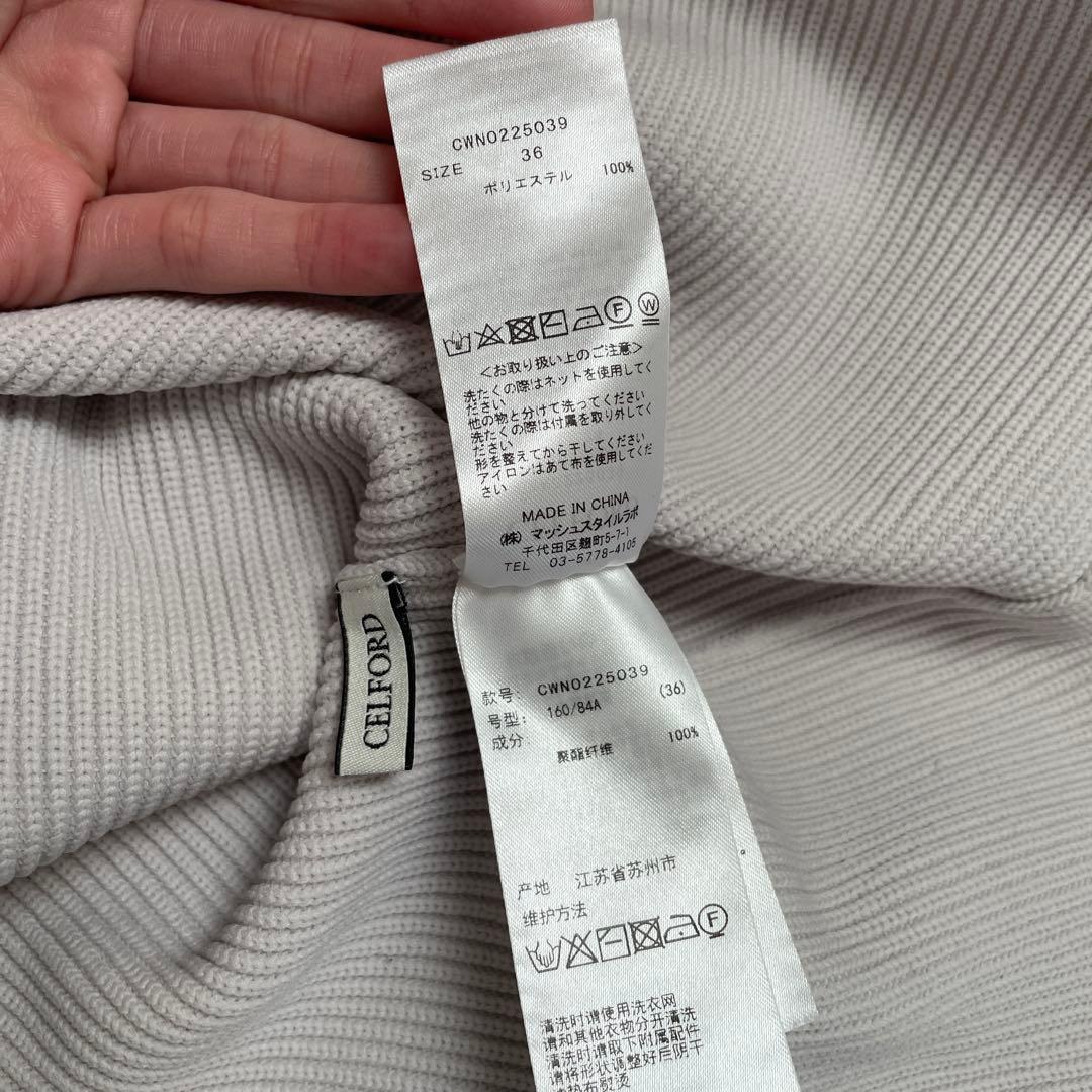 セルフォード　ニットワンピース