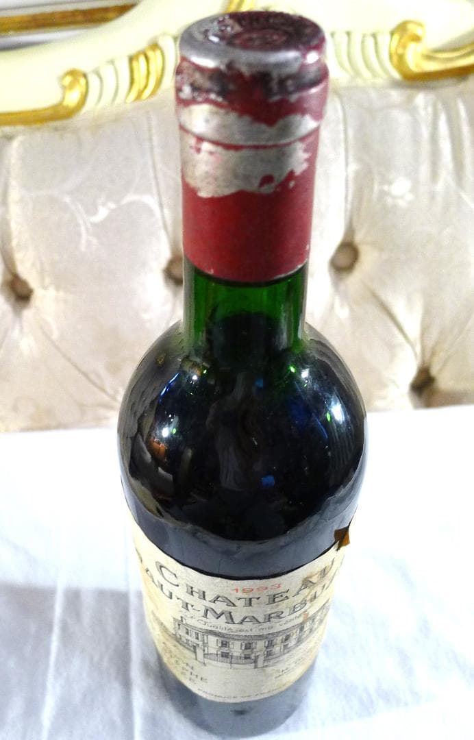 ●【シャトーHAUT-マルビューゼ】1993年赤ワイン750ml未開栓品●