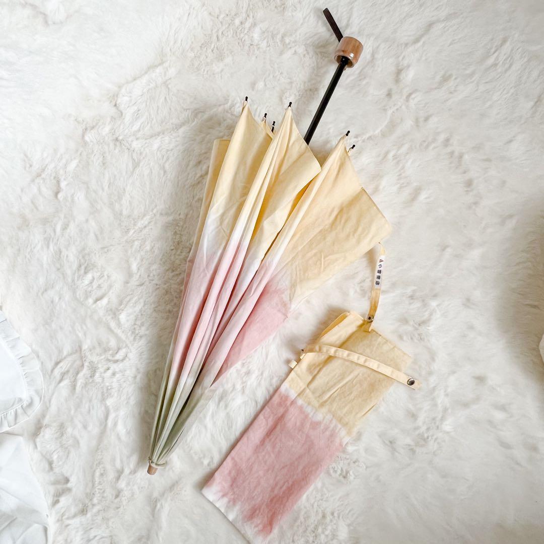 レディース ベンガラ染 晴雨兼用 UVカット 日傘 ２段折りたたみ傘 小宮商店