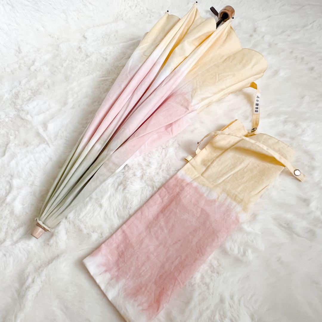 レディース ベンガラ染 晴雨兼用 UVカット 日傘 ２段折りたたみ傘 小宮商店