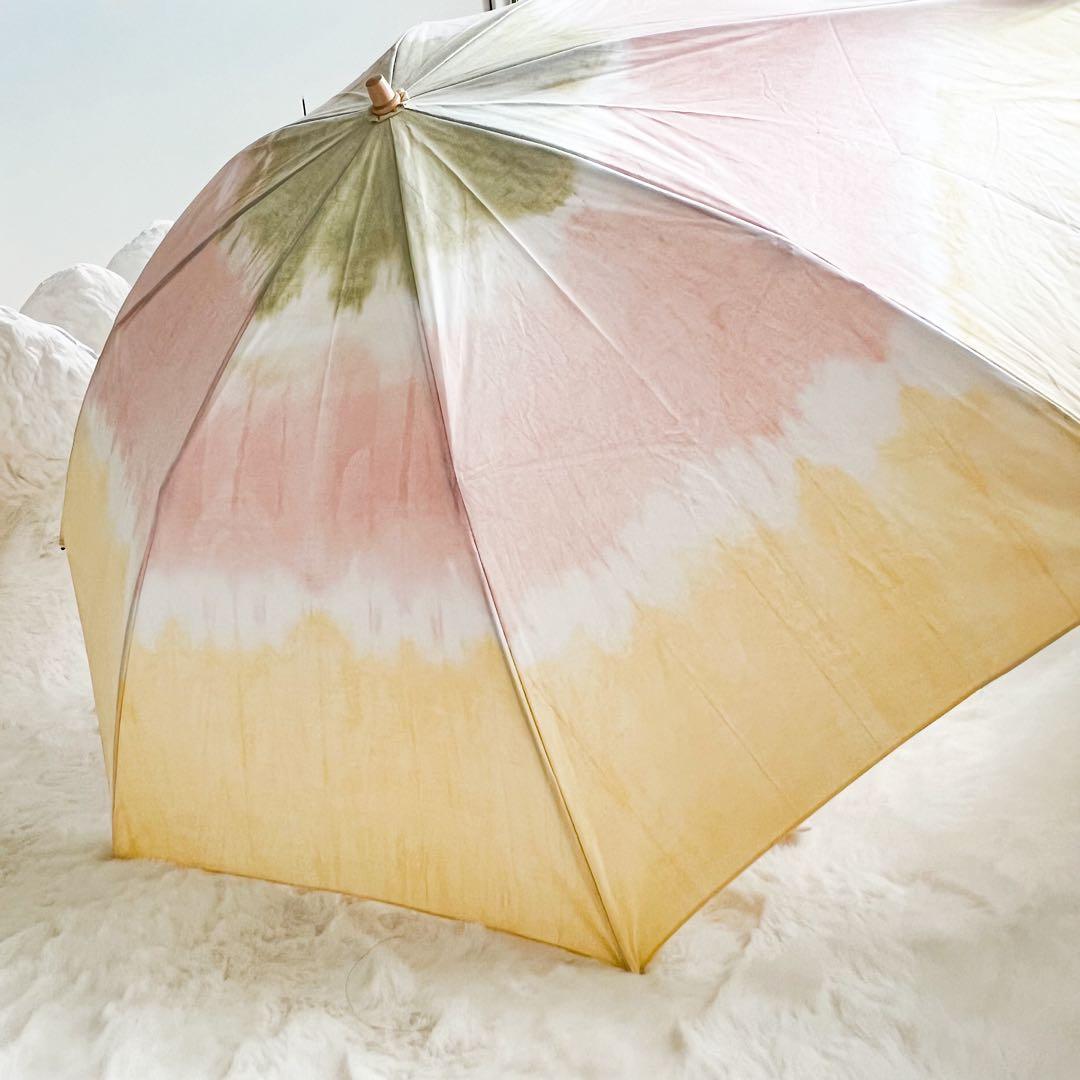 レディース ベンガラ染 晴雨兼用 UVカット 日傘 ２段折りたたみ傘 小宮商店