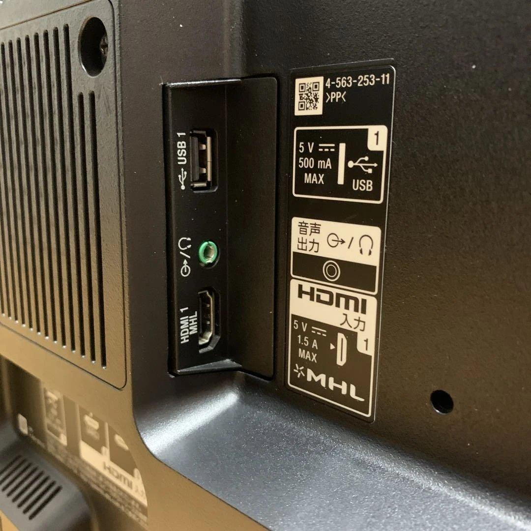 SONY 43型 KJ-43W870C 2016年製　タッチパッドリモコン付