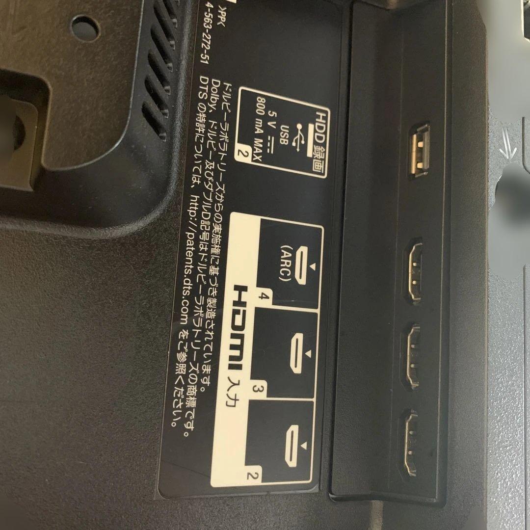 SONY 43型 KJ-43W870C 2016年製　タッチパッドリモコン付