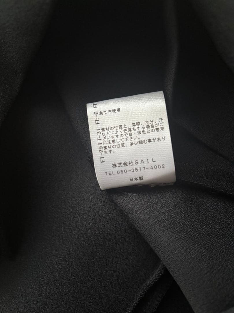 Q@即購入大歓迎 ページ