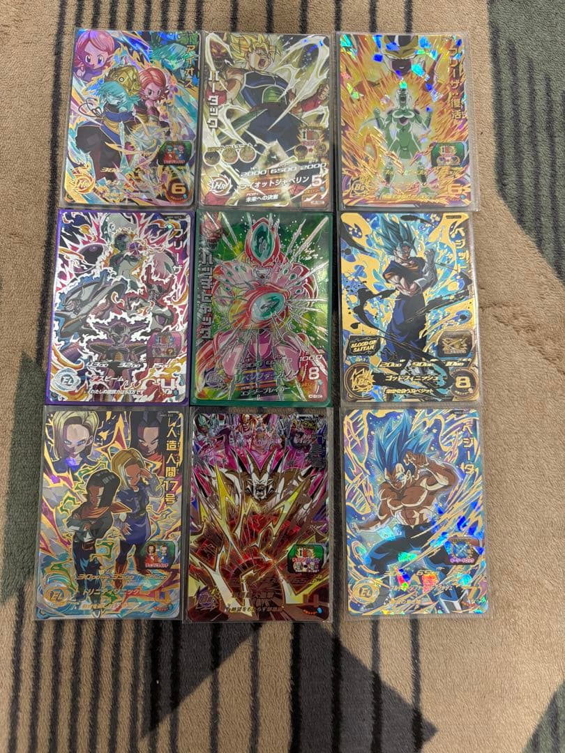 スーパードラゴンボールヒーローズ カード福袋