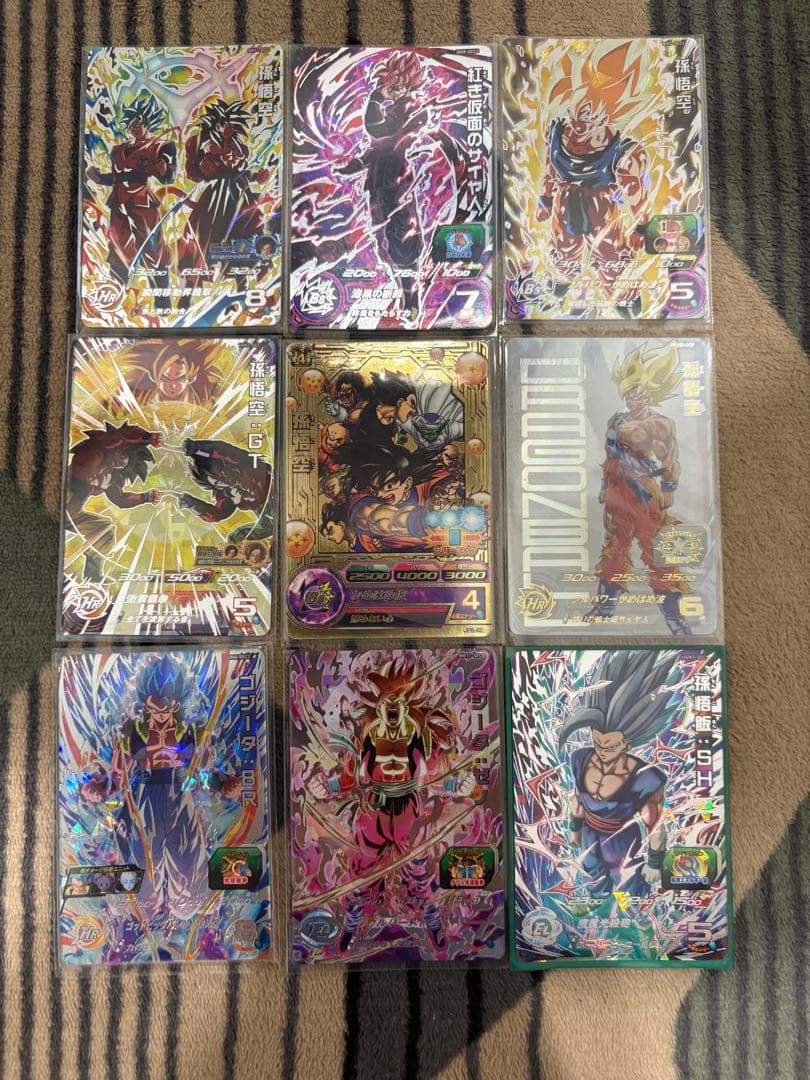 スーパードラゴンボールヒーローズ カード福袋