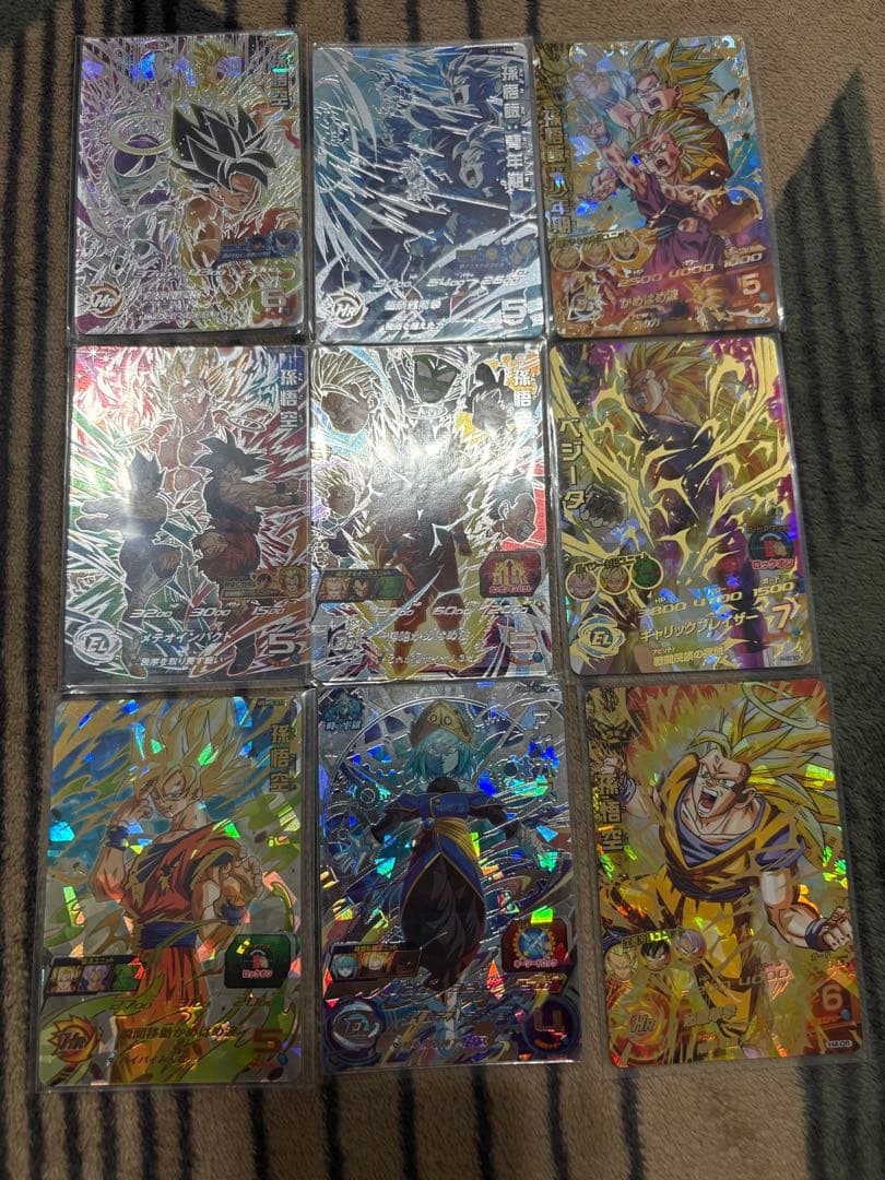 スーパードラゴンボールヒーローズ カード福袋