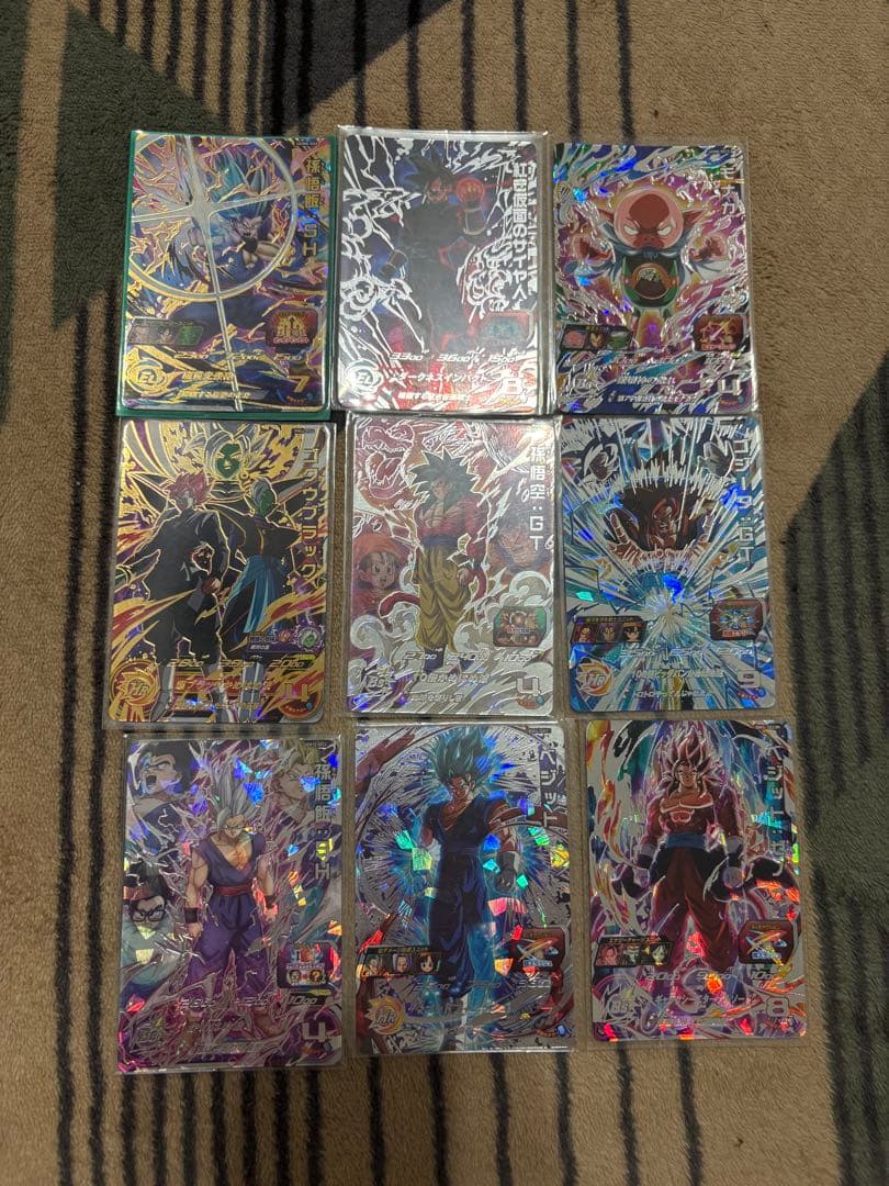 スーパードラゴンボールヒーローズ カード福袋