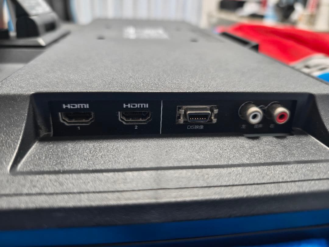 Diamondcrysta RDT233WX-3D 本体