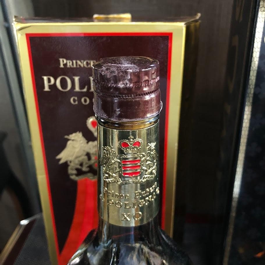 Y*i様 1000円～ プリンス ユーベル XO グリーンボトル＆カミュXO ロ