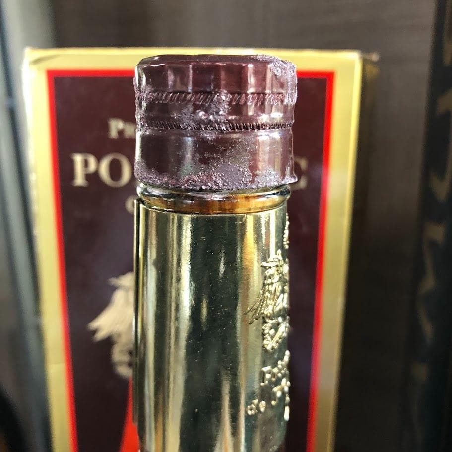 Y*i様 1000円～ プリンス ユーベル XO グリーンボトル＆カミュXO ロ