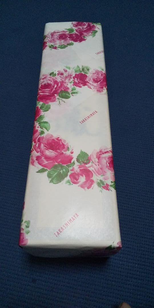 森伊蔵☆1800ml☆1.8L☆高島屋当選分