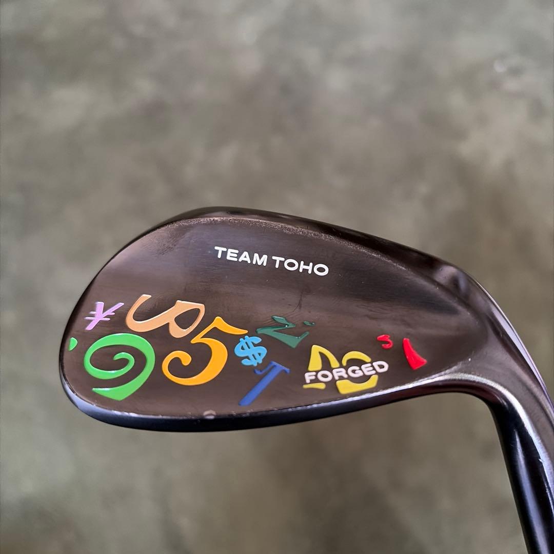 軟鉄鍛造 ウェッジ セットフランク三浦コラボ 匠 F.miura & TOHO