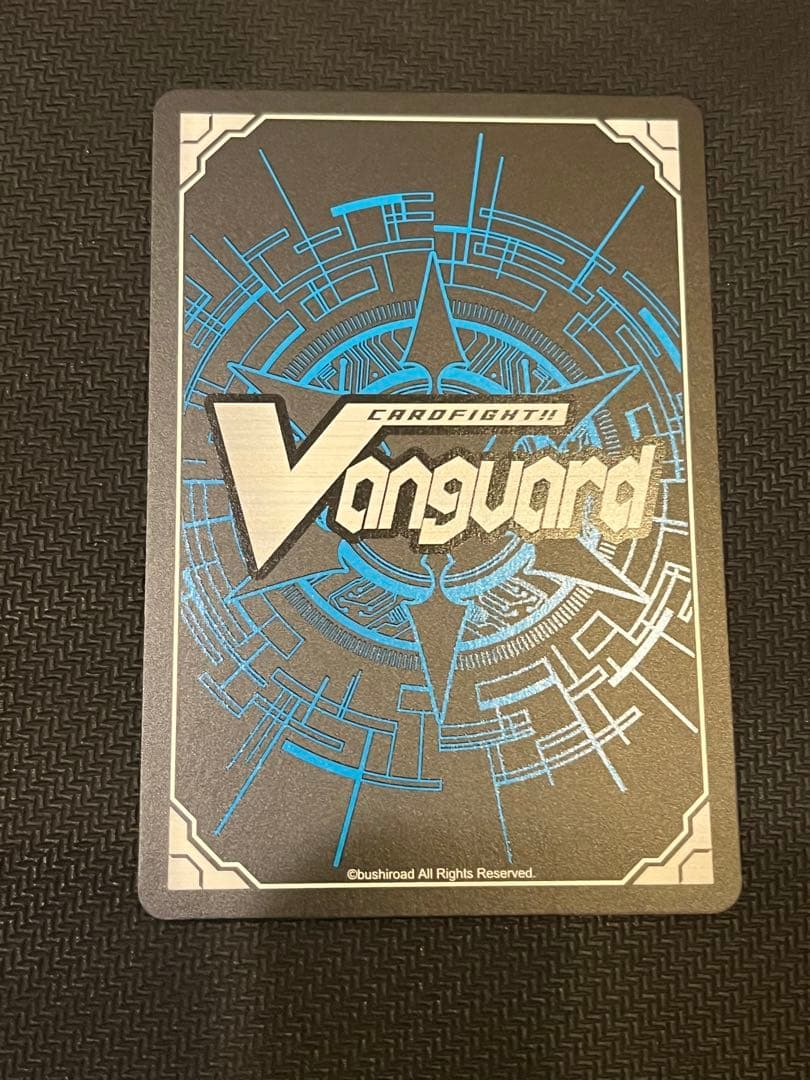 月の門番ヴェイズルーグ SEC 美品