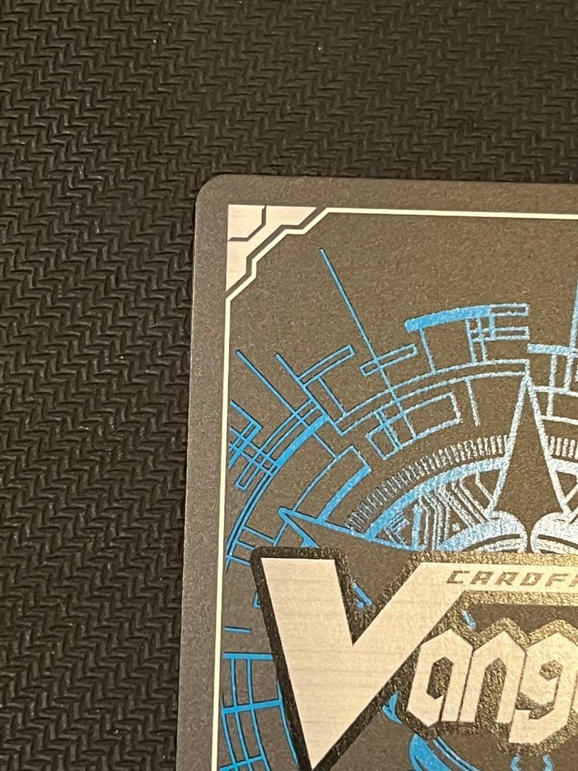 月の門番ヴェイズルーグ SEC 美品