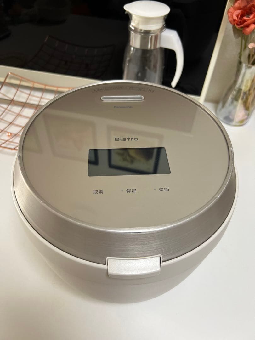 ビストロ SR-V18BA 1升 2023 圧力IH炊飯器