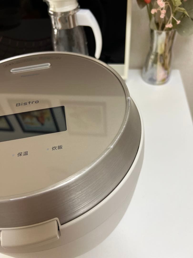 ビストロ SR-V18BA 1升 2023 圧力IH炊飯器