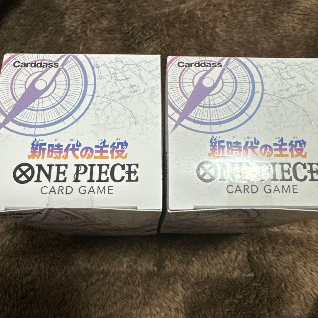 テープ付き 新品未開封　ONE PIECE カードゲーム 新時代の主役　2box