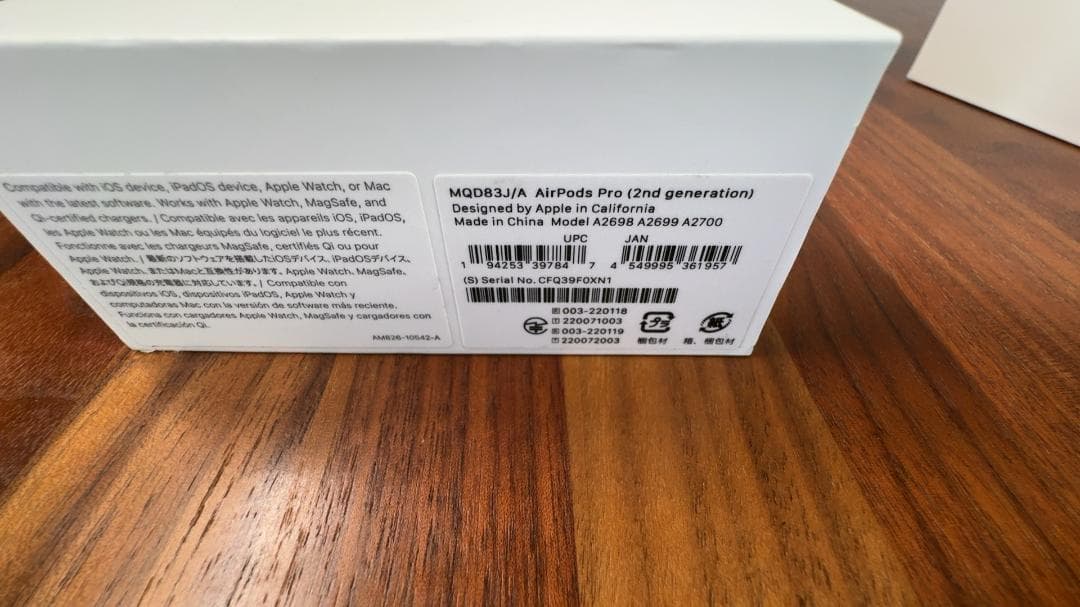 AirPods Pro 第2世代 MQD83J/A 右耳のみ