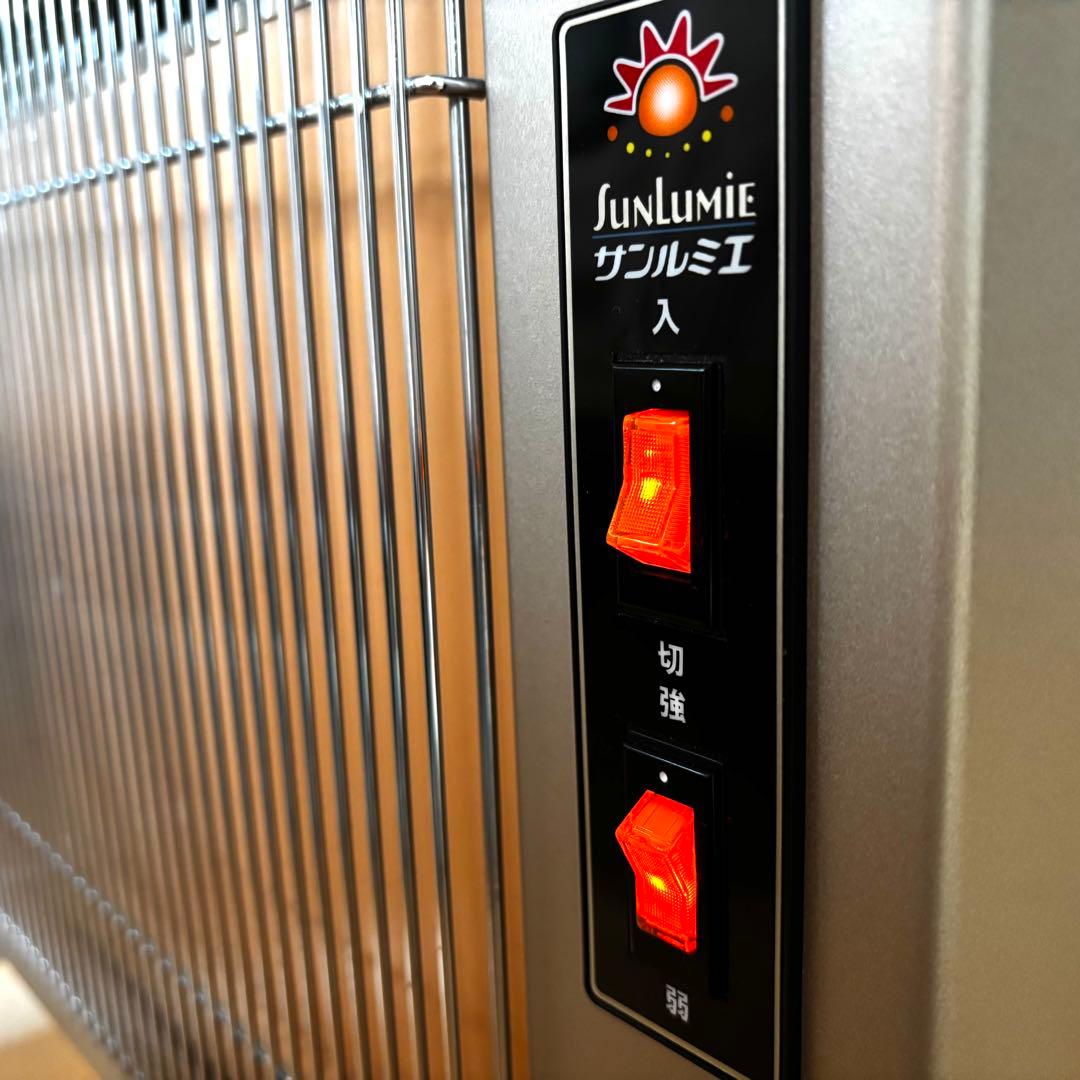 サンルミエ キュート　遠赤外線　E800LS　日本製　キャスター