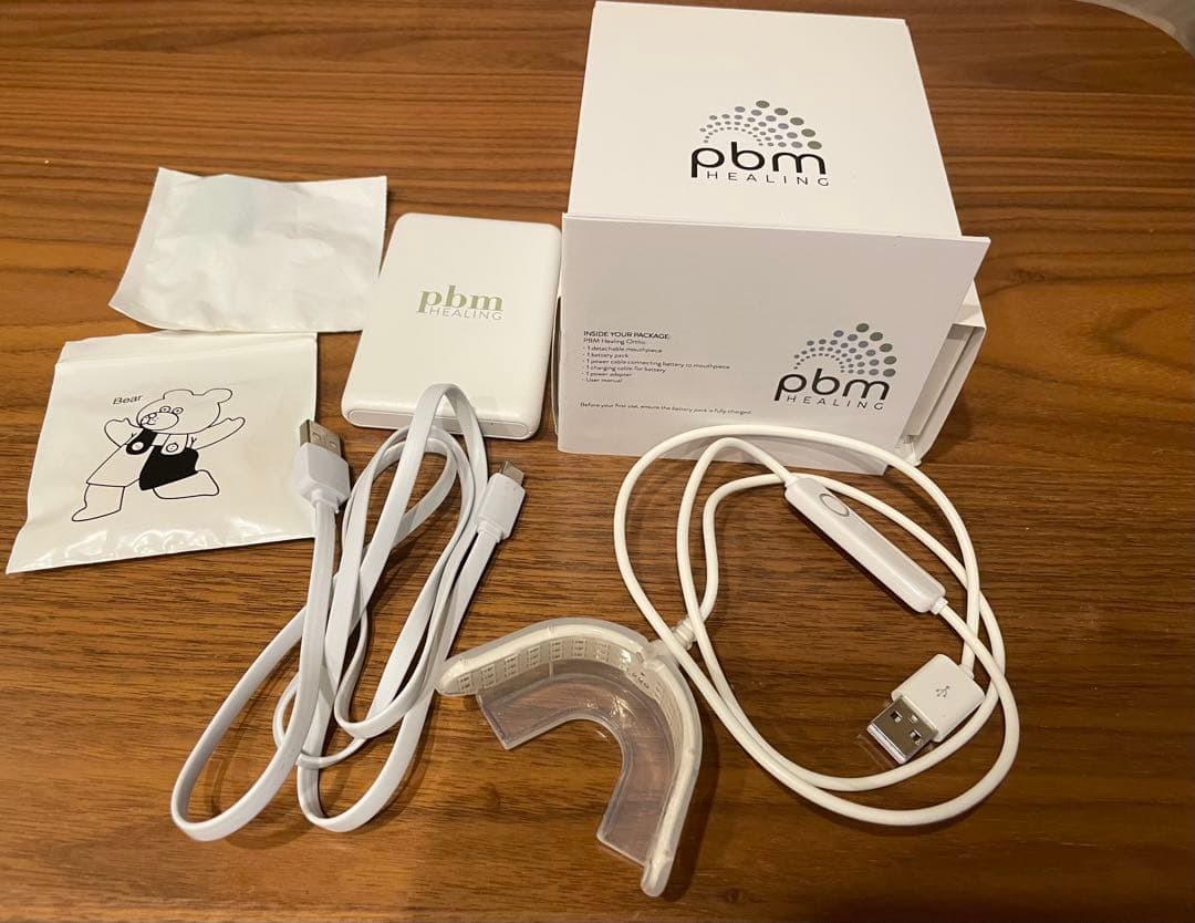 インビザライン　pbmヒーリング　矯正加速装置