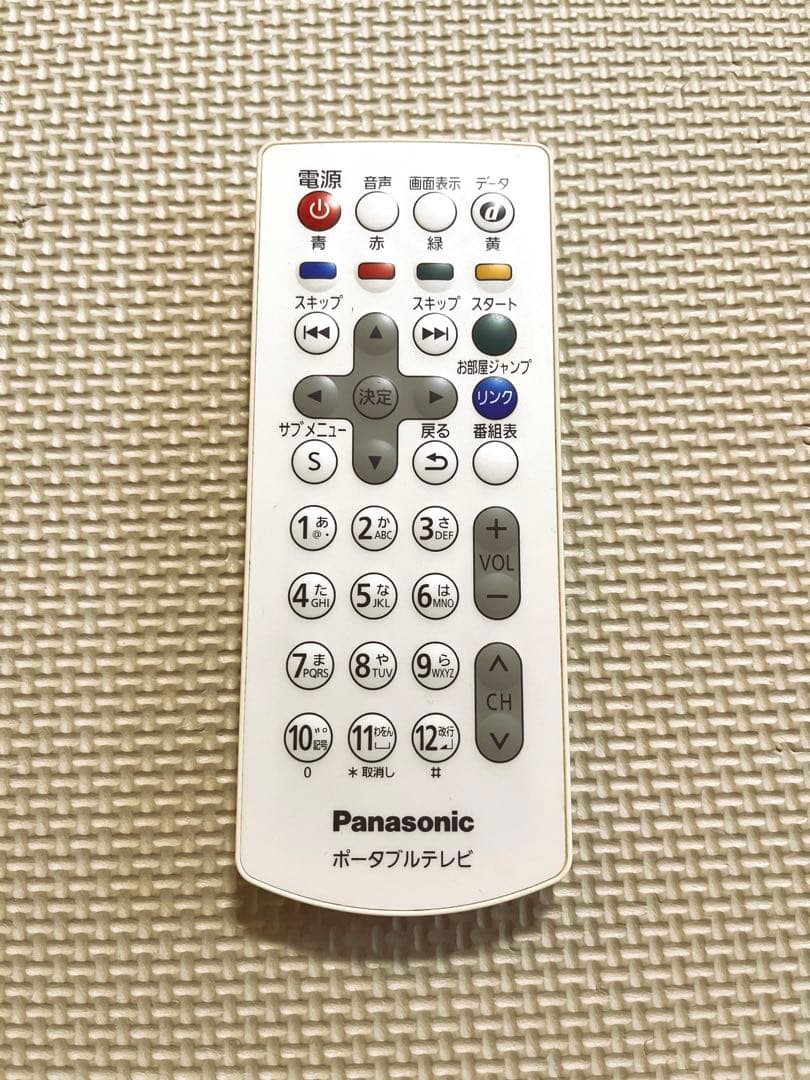 ポータブル地上デジタルテレビ　Panasonic ビエラ　SV-ME7000