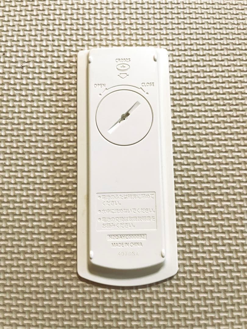 ポータブル地上デジタルテレビ　Panasonic ビエラ　SV-ME7000