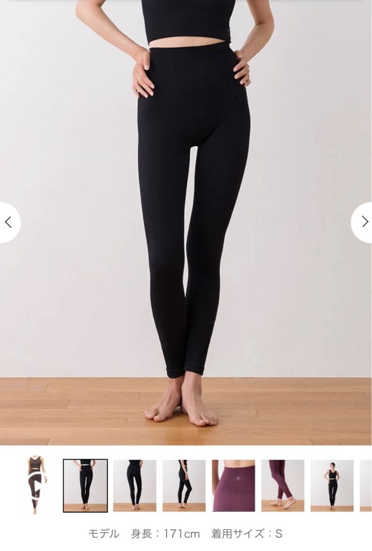 ブラック ヨガウェアセット Sサイズ