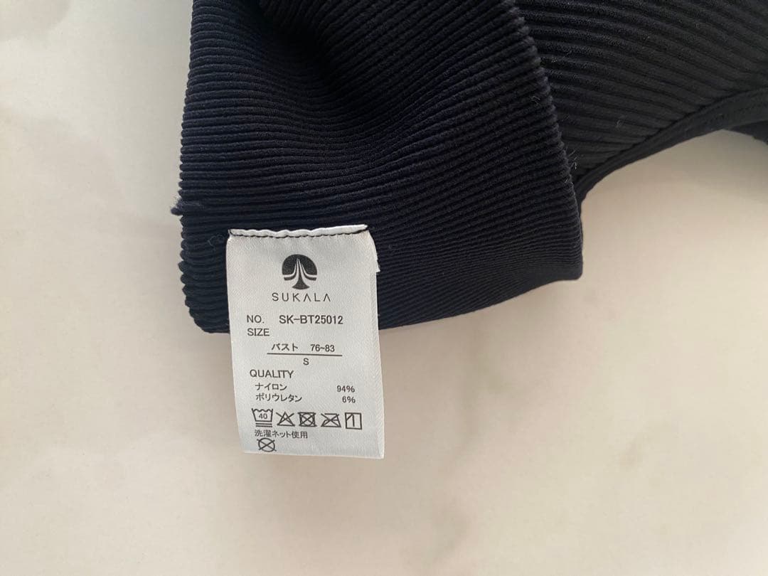 ブラック ヨガウェアセット Sサイズ