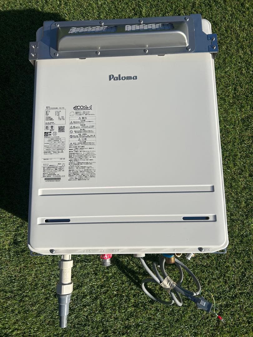 とも　パロマエコジョーズ LPガス給湯器 FH-EZ2026SAWL