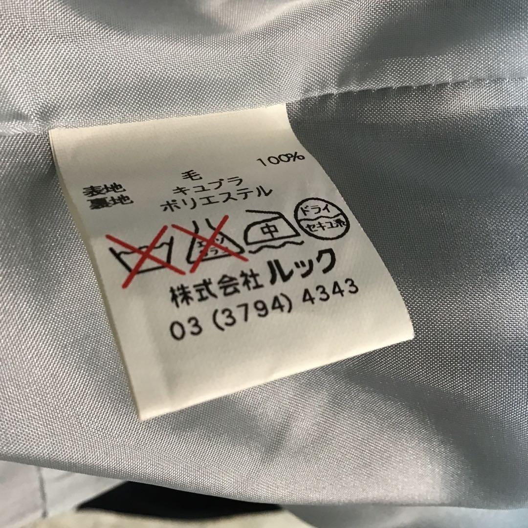 美品【スキャパ】 セットアップ 紺 ストライプ ウール 高級感 42