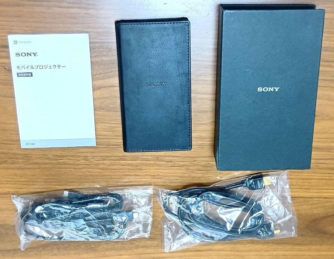 ソニー モバイルプロジェクター USB給電機能搭載 MP-CD1