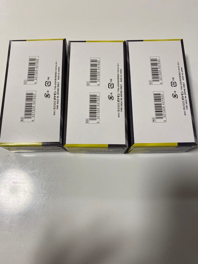 ポケモンカードゲーム MEGA ドリームex 3BOX　シュリンク無し