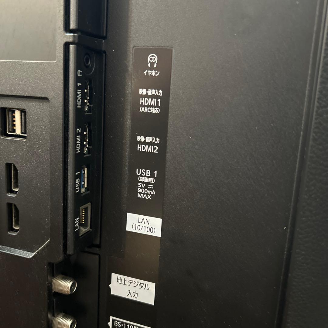 パナソニック 2019年製 43インチ 液晶テレビ TH-43GX850